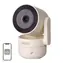 MOES WCM-P52P / Vnitřní IP kamera / PTZ / 4MP / Wi-Fi 6 / IR noční vidění