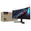 34" GIGABYTE GS34WQC A černá / Monitor / VA / WQHD 3440x1440 / 120Hz / HDR10 / 2x HDMI + DP