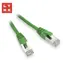 LYNX patch kabel Cat5e FTP zelený / Patch kabel / 5 m / CCA