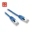LYNX FTP patch kabel Cat5e 5 m modrá / Patch kabel / FTP / CCA / PVC