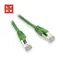 Lynx FTP patch kabel Cat5e zelený / Patch kabel / RJ45-RJ45 / 2 m