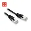 Lynx Patch kabel FTP Cat5e 0,1m černý / Patch kabel / RJ45 / CCA / balení 10 ks