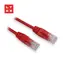 Lynx patch kabel UTP Cat5e červený / Patch kabel / CCA / PVC / 2 m