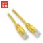 Lynx UTP patch kabel Cat5e 7m žlutý / Patch kabel / UTP