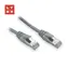 LYNX FTP patch kabel Cat5e šedá / Patch kabel / RJ45 / CCA / 7 m