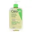 CeraVe Facial Cleansers Hydrating Foaming Oil Cleanser Čisticí olej 473 ml