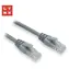 Lynx Patch kabel Cat6 7m šedá / Patch kabel / UTP / RJ45-RJ45 / CU