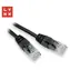 Lynx Patch kabel UTP Cat5e 1m černý / Patch kabel / RJ45 / CCA / balení 10 ks