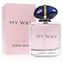 Giorgio Armani My Way Parfémovaná voda 30 ml