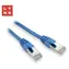 Lynx FTP patch kabel Cat5e 7m modrá / Patch kabel / Cat5e / PVC / CCA / RJ-45