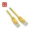 Lynx Patch kabel Cat5e UTP 15m žlutá / Patch kabel / RJ45-RJ45 / PVC / CCA vodič