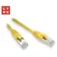 LYNX FTP Cat5e žlutá / Patch kabel / 20 m / RJ45 / PVC / CCA