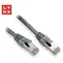 Lynx FTP patch kabel Cat6 šedý / Patch kabel / FTP / Cat6 / 15 m