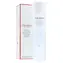 Shiseido Instant Eye And Lip Makeup Remover Odličovač očí a rtů 125 ml
