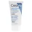 CeraVe Reparative Hand Cream obnovující krém pro extrémně suchou a drsnou pokožku rukou 50 ml