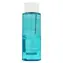 Clarins Gentle Eye Make-Up Remover For Sensitive Eyes Odličovač očí 125 ml