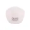 Shiseido Firming Body Cream Tělový krém 200 ml