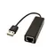 Value USB 2.0 Fast Ethernet / Síťový adaptér / 10/100 Mbps / RJ45
