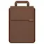 Nillkin Versatile Pro hnědá / Pouzdro na notebook / 14,2"