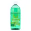Ziaja Intima Intimní gel se šalvějí 500 ml