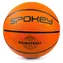 Spokey Active / Basketbalový míč / velikost 5