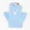 Cerda Koupelová rukavice Care Bears / Rukavice do koupele / Dětská