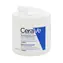 CeraVe Moisturizing Cream with Pump Hydratační krém pro suchou až velmi suchou pokožku s pumpičkou 454 ml