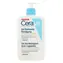 CeraVe Facial Cleansers SA Smoothing Čisticí gel 473 ml