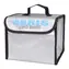 STABLECAM Ochranný obal na LiPo baterie / Obal na baterie / 215 × 115 × 155 mm / 157 g