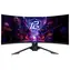 34" ASRock Phantom Gaming PG34QRT3A černá / Monitor / VA zakřivený / WQHD 3440×1440 / 180Hz / 1ms / AMD FreeSync Premium
