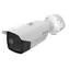Hikvision DS-2TD2617B-3/PA(B) / IP kamera / Termo-optická / 160x120 / IR 40m / Měření tělesné teploty