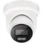 ABUS IP Kugeldome / IP kamera / Dome / 4 Mpix / objektiv 2,8 mm / IR/WL