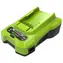 Greenworks GR2932507 / Nabíječka / 40V / 2A