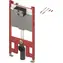 Tece Octa II / Předstěnová instalace pro závěsné WC / Šířka 50 cm / Výška 112 cm / Tloušťka 8 cm