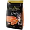Prospera Plus Adult 1+ Chicken Delicate Digestion 400g / Granule pro dospělé kočky
