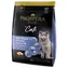 Prospera Plus Sterilized 1+ Chicken Urinary 7kg / Granule pro dospělé kočky