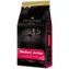 Prospera Plus Medium Junior kuře s rýží 15kg / Granule pro štěňata