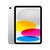 Apple iPad 11" 11.gen. (2025) Wi-Fi 128GB stříbrná / 11" / 2360x1640 / Wi-Fi / 12MP+12MP / iPadOS 18
