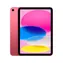 Apple iPad 11" 11.gen. (2025) Wi-Fi + Cellular 128GB růžová / 11" / 2360x1640 / Wi-Fi + Cellular / 12MP+12MP / iPadOS 18
