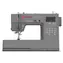 Singer Heavy Duty 6805C šedá / Šicí stroj / 568 stehů / doprodej