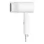 Xiaomi Compact Hair Dryer H101 bílá / Vysoušeč vlasů / 1600W / 2 rychlosti / studený vzduch / ionizace  