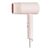 Xiaomi Compact Hair Dryer H101 růžová / Vysoušeč vlasů / 1600W / 2 rychlosti / studený vzduch / ionizace  