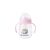 KikkaBoo Hrnek se silikonovým pítkem 240ml 6m+ Savanna Pink