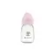 KikkaBoo Kojenecká láhev 260ml 3m+ Savanna Pink