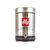 Illy Espresso Dark  250 g / Zrnková káva / 100% Arabica / Plechovka