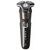 Philips Series 5000 S5886/38 hnědá / holicí strojek / omyvatelný / suché a mokré holení / až 60 min