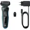 Braun Series 5 51-M1000s / Elektrický holící strojek / Wet&Dry / Li-ion baterie / voděodolný