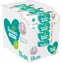 Pampers Sensitive Vlhčené ubrousky 1200ks (15 x 80 ks)