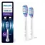 Philips Sonicare Premium Gum Care HX9052/87 / náhradní hlavice / 2 ks
