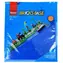 Sluban Bricks Base M38-B0833E Základová deska 32x32 modrá / LEGO - kompatibilní / od 6 let